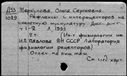 00618797.jpg