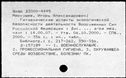 00618877.jpg