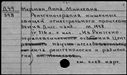 00618951.jpg