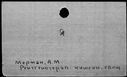 00618954.jpg