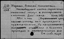 00618957.jpg