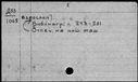 00618959.jpg