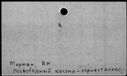 00618960.jpg