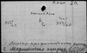 00618974.jpg