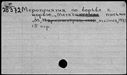 00618979.jpg