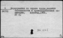 00619035.jpg