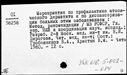 00619049.jpg