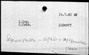 00619050.jpg