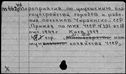 00619069.jpg