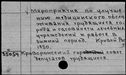 00619073.jpg