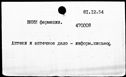00619076.jpg