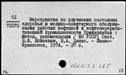 00619085.jpg