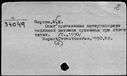 00619107.jpg