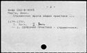 00619115.jpg