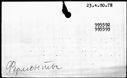 00619120.jpg