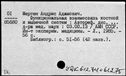 00619143.jpg