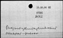 00619144.jpg