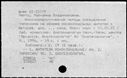 00619145.jpg