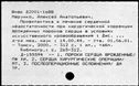 00619147.jpg
