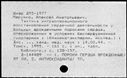 00619151.jpg