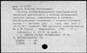 00619153.jpg