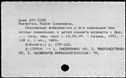 00619163.jpg