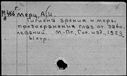 00619169.jpg
