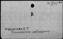 00619204.jpg