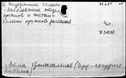 00619214.jpg