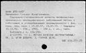 00619247.jpg