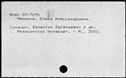 00619255.jpg