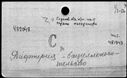 00619264.jpg