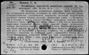 00619270.jpg