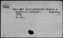 00619275.jpg
