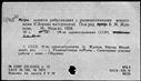 00619277.jpg