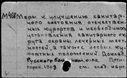 00619279.jpg
