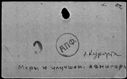 00619282.jpg