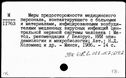 00619287.jpg