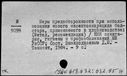 00619289.jpg