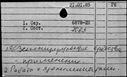 00619290.jpg