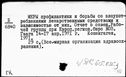 00619303.jpg