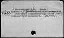 00619333.jpg