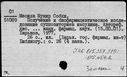 00619347.jpg