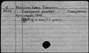 00619357.jpg