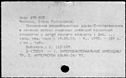 00619359.jpg