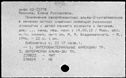 00619361.jpg
