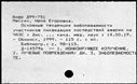 00619371.jpg