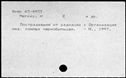 00619375.jpg