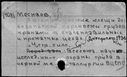 00619379.jpg