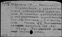 00619389.jpg